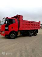 FAW. Продается самосвал , 9 000 куб. см., 24 999 кг.