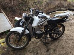 Racer Magnum RC200-C5B