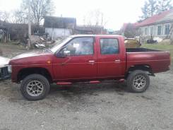 Nissan Datsun. BMD21, TD27T