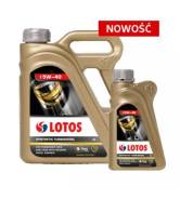 Lotos Synthetic Turbodiesel SAE 5W-40 SN/CF, ACEA C3. Упаковка - 4л. Вязкость 5W-40, синтетическое