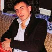 Сторож.