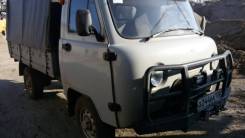 УАЗ 3303. , 2 700 куб. см., 2 000 кг., 4x4