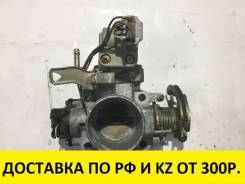 Заслонка дроссельная. Toyota: Corsa, Corolla II, Tercel, Cynos, Starlet Двигатель 4EFE