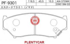 Колодка тормозная дисковая. Suzuki Escudo, TA01R, TA01W, TA02W, TA52W, TD01W, TD02W, TD32W, TD52W, TD62W, TL52W