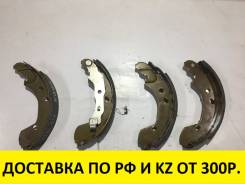 Колодка тормозная барабанная. Nissan Cube, BZ11, YZ11 Nissan March, AK12, BK12, K12, YK12 Nissan Note, E11, E11E, ZE11 Двигатели: CR14DE, HR15DE, CR10...