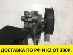Гидроусилитель руля. Toyota: Premio, Vista, Allion, Wish, Caldina, Vista Ardeo, Opa Двигатель 1ZZFE