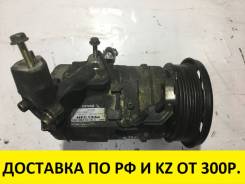 Компрессор кондиционера. Toyota Estima, MCR30, MCR30W, MCR40, MCR40W Toyota Alphard, MNH10, MNH10W, MNH15, MNH15W Двигатель 1MZFE