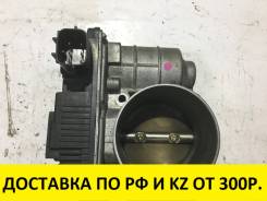 Заслонка дроссельная. Nissan: Teana, Liberty, Wingroad, X-Trail, Serena, Primera, Avenir, AD, Prairie Двигатели: QR20DE, QR25DE, QR25DD