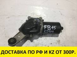 Мотор стеклоочистителя. Nissan: Wingroad, Bluebird Sylphy, AD, Pulsar, Sunny Двигатели: QG13DE, QG15DE, QG18DE, QG18DEN, QR20DE, SR20VE, YD22DD, QR20D...