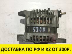 Генератор. Nissan R'nessa, PNN30 Nissan Presage, NU30, U30 Nissan Bassara, JNU30, JU30 Двигатель KA24DE