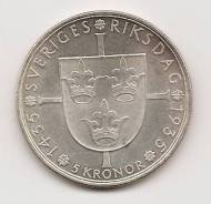 Швеция 5 крон 1935. Серебро
