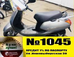 Honda Lead 50. 49 куб. см., исправен, птс, без пробега