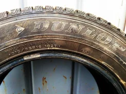 Dunlop Winter Maxx WM01. ������, ����������, 2015 ���, �/�, ����� 30�% ����