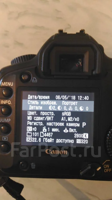 Canon EOS 5D. 10 - 14.9 ��, ���: 12� ����