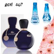 Направление Lacoste Sensuelle 100мл