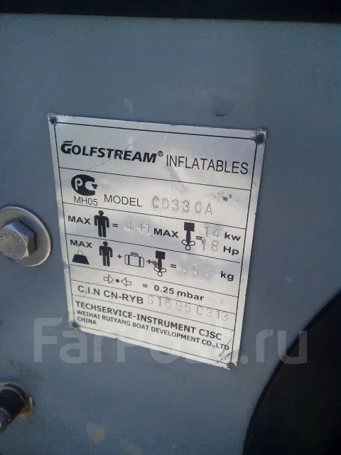 Golfstream. 2014 ���, ����� 3,3��., ��������� ���������, 9,8��.�., ������ ����