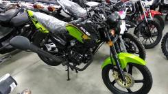 Racer Tiger RC150-23. 150 куб. см., исправен, птс, без пробега