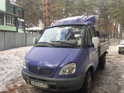 ГАЗ ГАЗель. Газель, 2 500 куб. см., 1 500 кг.