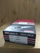 Высоковольтные провода. Subaru Forester, SG5 Subaru Legacy, BL5, BL9, BP5, BP9 Subaru Impreza, GE6, GE7, GH6, GH7 Двигатели: EJ203, EJ253