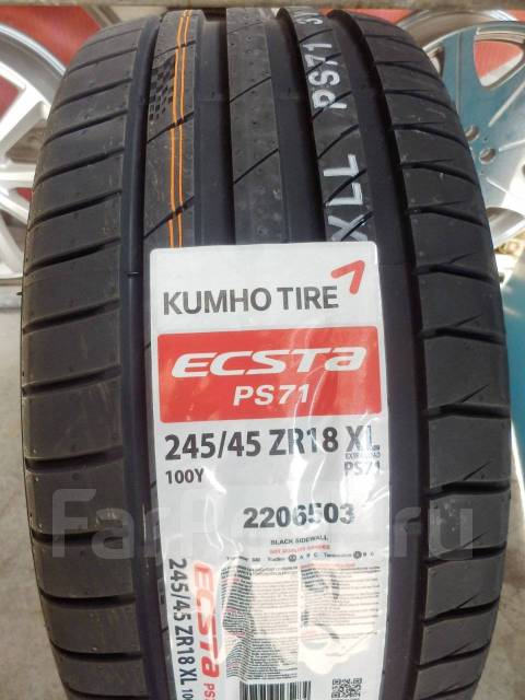 Kumho ecsta ps71 фото