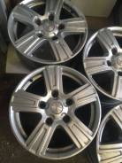 Rapid. 8.0x17", 5x150.00