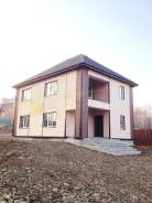 Продаю новый, строящийся дом на Садгороде во Владивостоке. Улица Плеханова 31, р-н Садгород, площадь дома 136 кв. м., централизованный водопровод, эле...