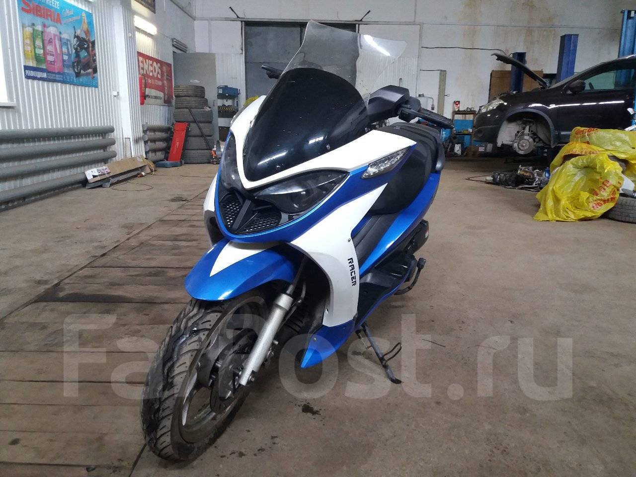 Racer Dragon 150