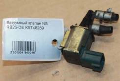 Датчик абсолютного давления. Nissan: Bluebird, R'nessa, Presage, Elgrand, Lucino, Avenir, NP300, Almera, Sunny, Cedric, Caravan, Cube, Tino, Terr...