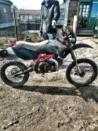 Irbis TTR 125. 125 куб. см., исправен, без птс, с пробегом