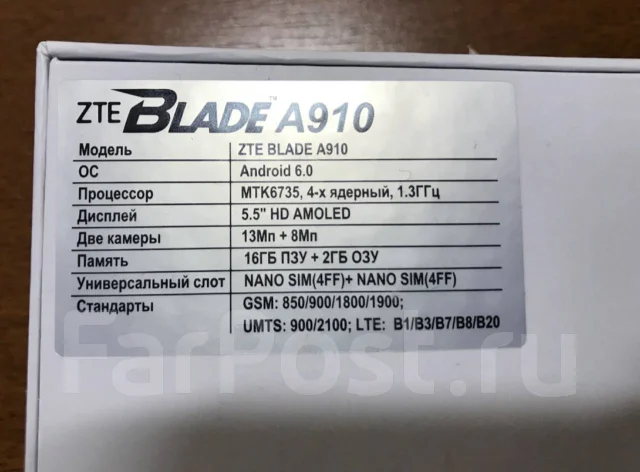 ZTE Blade A910. �����, ������, 3G, 4G LTE, Dual-SIM ����