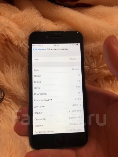 Apple iPhone 8. �/�, �����������, 4G LTE, ���������� ����