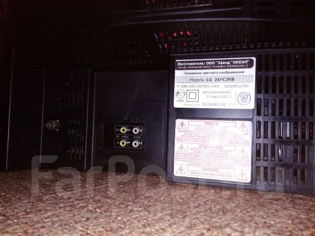 LG 21FC2RB. CRT (���) ����