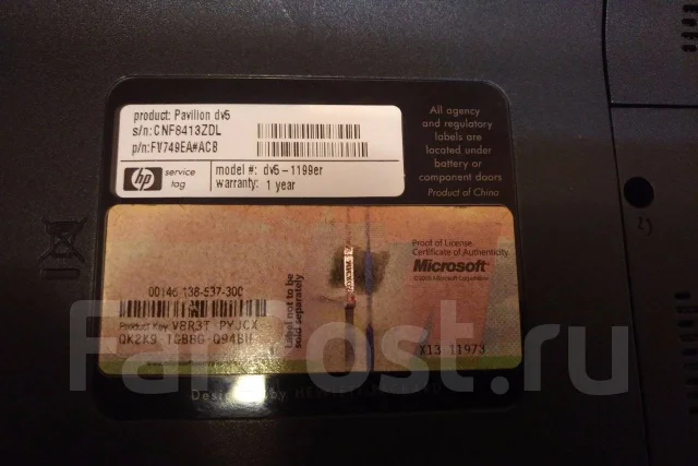 HP Pavilion dv5. 14" ����