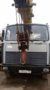 Ивановец КС-45717А-1. Продается автокран КС-45717А Ивановец, 11 150 куб. см., 25 000 кг., 21 м.