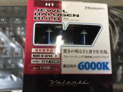 Лампа. Toyota: Lite Ace, Corona, Ipsum, Corolla, Altezza, MR-S, Tundra, Vista, Tarago, Voltz, Succeed, bB, Sienta, Porte, Echo, Town Ace, Progres, ist...