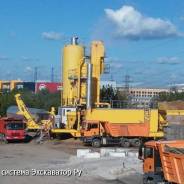 Ermont. Асфальтобетонный завод Roadbatch 160. Под заказ