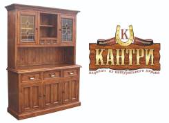 Буфеты.