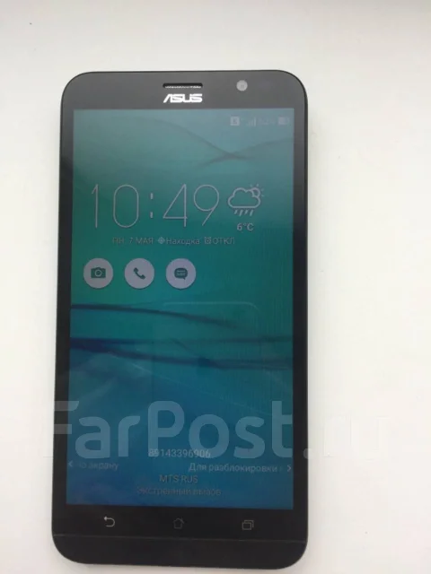 Asus ZenFone Go. �/�, ������, 4G LTE, Dual-SIM ����