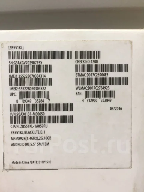 Asus ZenFone Go. �/�, ������, 4G LTE, Dual-SIM ����