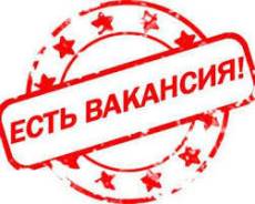 Менеджер активных продаж.