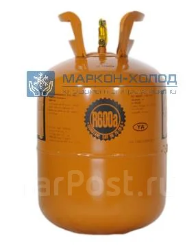 Фреон R600a, новый, в наличии во Владивостоке