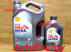 Shell. Вязкость 0W-20, синтетическое