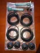 Ремкомплект суппорта. Infiniti QX56, Z62 Infiniti QX80, Z62 Nissan Patrol, Y62 Nissan Armada, TA60, Y62 Nissan Titan, A60, A61 Двигатели: VK56VD, VK56...