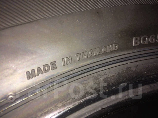 Firestone Destination LE2. ������, 2017 ���, ����� ����