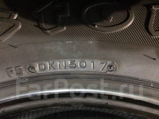 Firestone Destination LE2. ������, 2017 ���, ����� ����