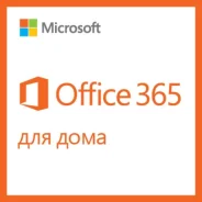 Microsoft Office ��� Mac.
