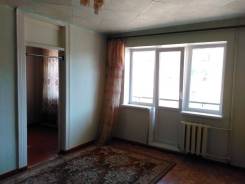 2-комнатная, улица Аллея Труда 54/2. Центральный, агентство, 45 кв. м.