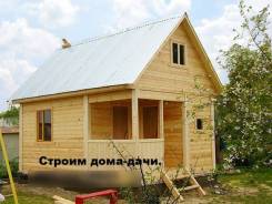 Дачи беседки