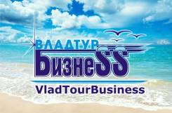 Вьетнам. Нячанг. Пляжный отдых. Сказочный Вьетнам!