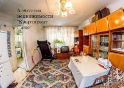 3-комнатная, улица Светланская 167а. Гайдамак, агентство, 57 кв. м. Интерьер